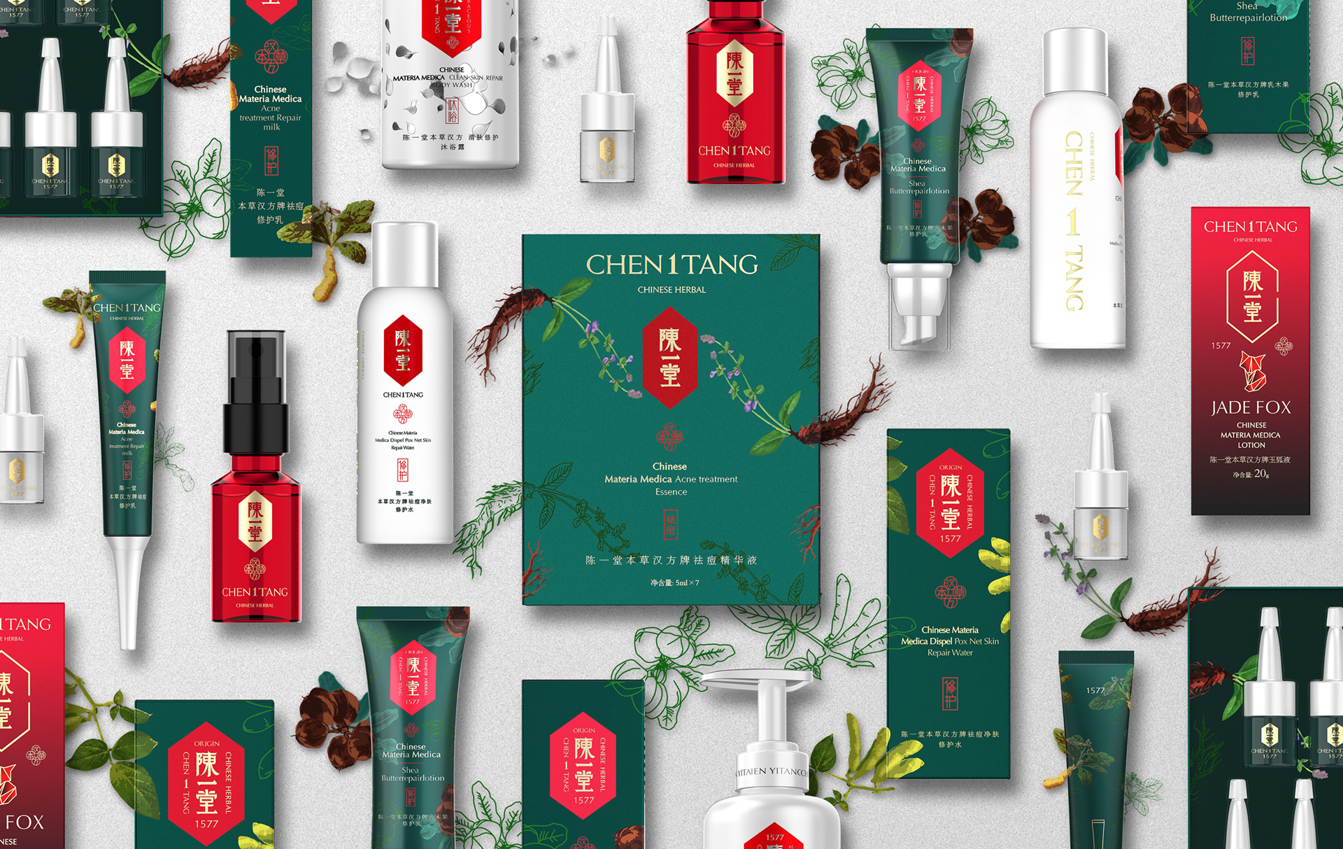 陳一堂 中國風(fēng)化妝品品牌設(shè)計與燈具融合的藝術(shù)